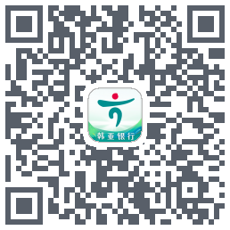 企业手机银行的下載二維碼