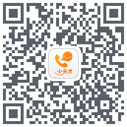 小天才 QRcode