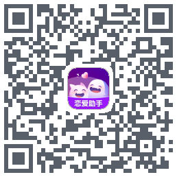 真会聊รหัส QR สำหรับดาวน์โหลด