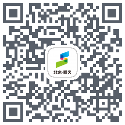 北京顺义のダウンロードQRコード