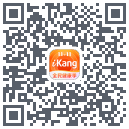 爱康-约体检查报告 QRcode