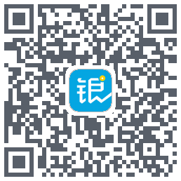 银响力的下載二維碼