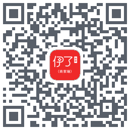 伊了健康商家端codice QR per il download