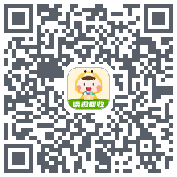 噢啦回收-旧衣服回收旧书旧手机旧家电闲置旧物免费上门回收无忧的下载二维码