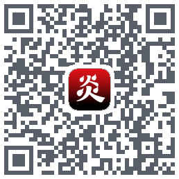 炎推 QRcode