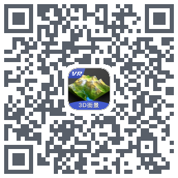三维地图发现的下載二維碼