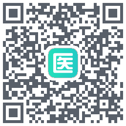 元知健康医生端のダウンロードQRコード