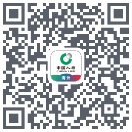 中国人寿海外 QRcode