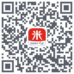 汇来米的下載二維碼