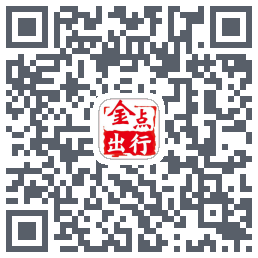 金点出行-司机端的下载二维码