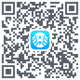 掌上大学 QRcode