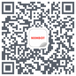 NIIMBOT的下載二維碼