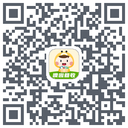 噢啦回收-旧衣服回收旧书旧手机旧家电闲置旧物免费上门回收无忧的下載二維碼
