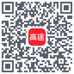高途的下載二維碼