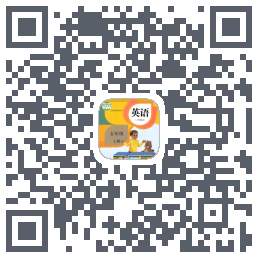 五年级英语上册 QRcode