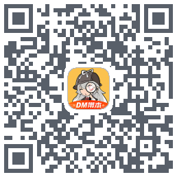 剧本杀的下载二维码