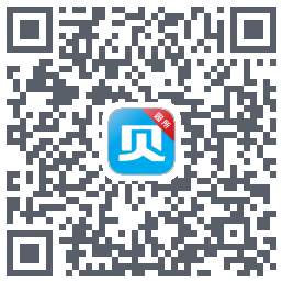 贝比壮园所端 QRcode
