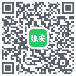 学习强安的下載二維碼
