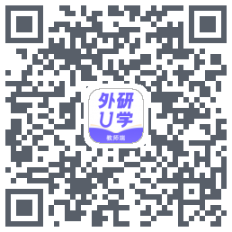 外研U学教师 QRcode