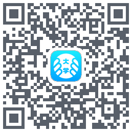 掌上大学的下載二維碼