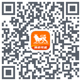 狮桥司机 QRcode