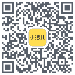 小活儿的下載二維碼