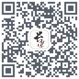 长相思 QRcode