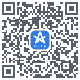 星题库 QR-код для загрузки