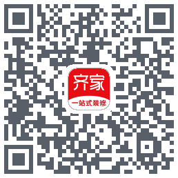 齐家的下載二維碼