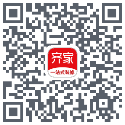 齐家的下載二維碼