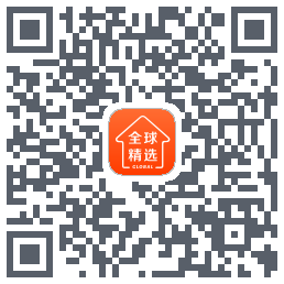 全球家精选 QRcode