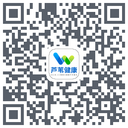 芦苇健康รหัส QR สำหรับดาวน์โหลด