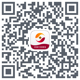 农商行收银宝รหัส QR สำหรับดาวน์โหลด