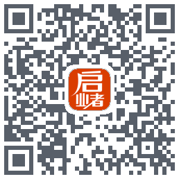 启业者（密码：123）的下載二維碼