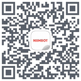 NIIMBOT的下載二維碼