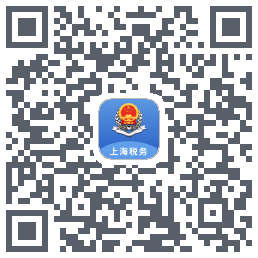 上海税务 QRcode
