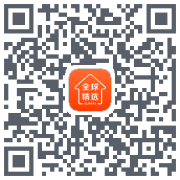 全球家精选 QRcode