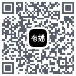 有播 QRcode