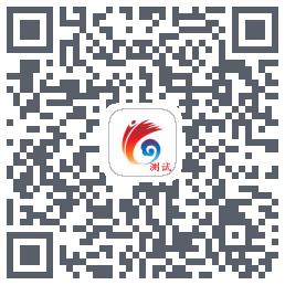 云岭先锋测试 QRcode