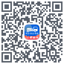 车拖车_Debug的下載二維碼