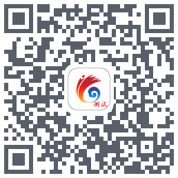 云岭先锋测试 QRcode