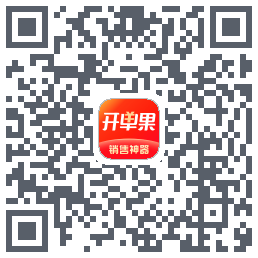开单果รหัส QR สำหรับดาวน์โหลด