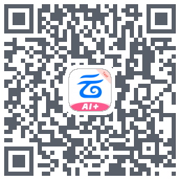 中国移动云盘的下載二維碼
