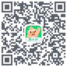 简小知测试版的下载二维码