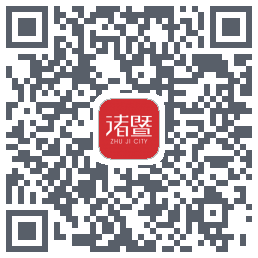 掌上诸暨código QR de descarga de