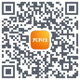 天下行租车 QRcode