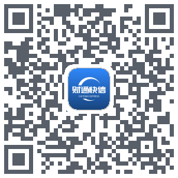 财通快信kod QR do pobrania