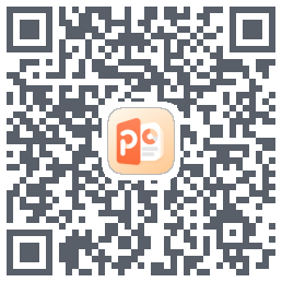 PPT的下載二維碼