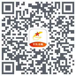 军队采购 QRcode