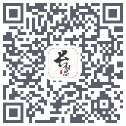 长相思的下載二維碼